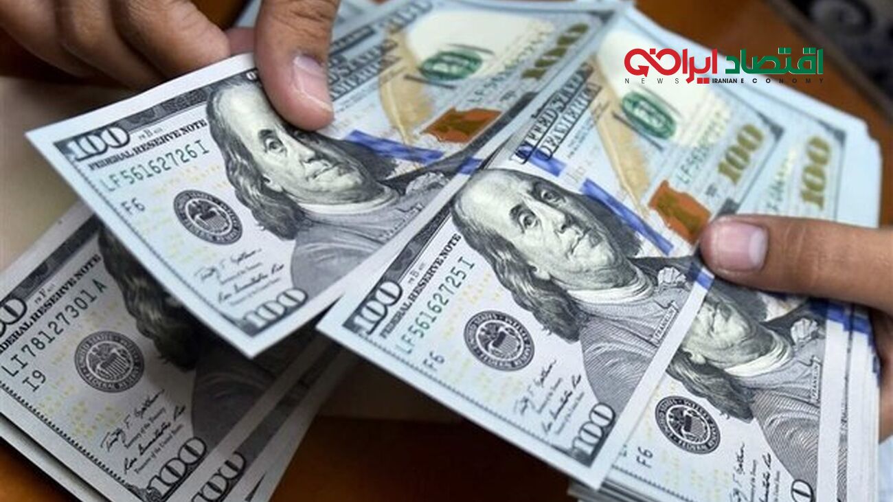 آخرین قیمت ارزها در مرکز مبادله ارزی /  قیمت دلار امروز 29 مهر چند؟ 