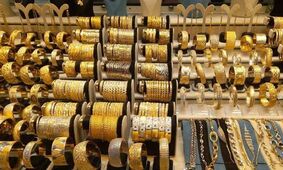 آیا قیمت طلا بار دیگر صعود خواهد کرد ؟ 