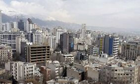  قیمت دلاری مسکن ۳۴ درصد ارزان‌تر شد