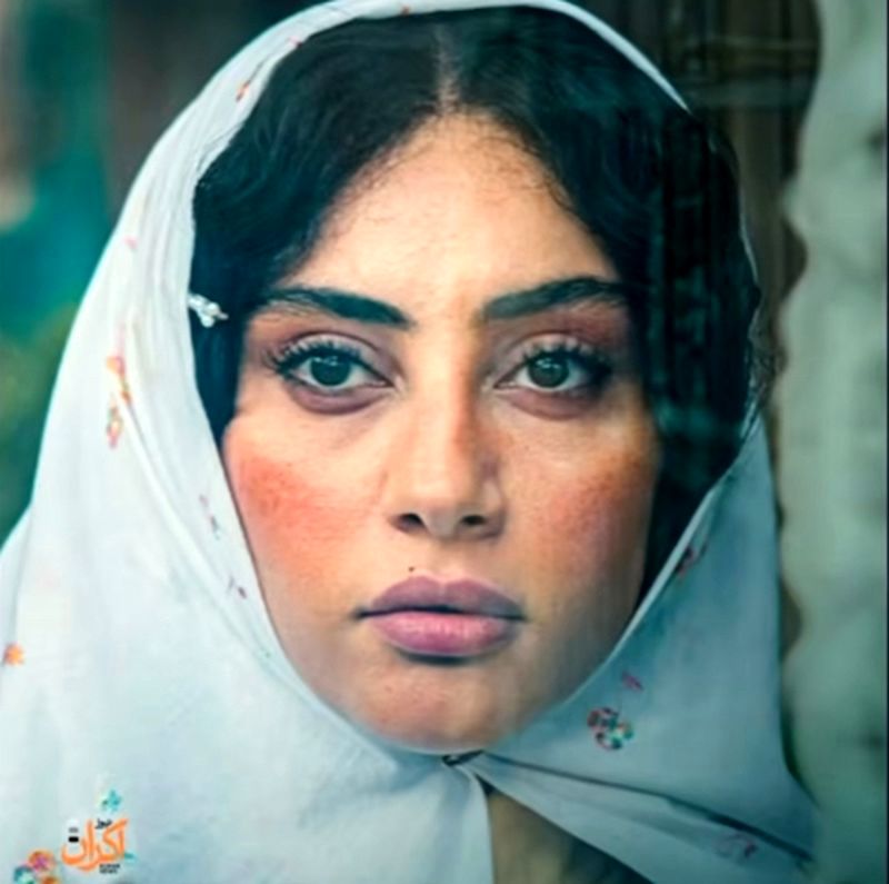 ترلان پروانه