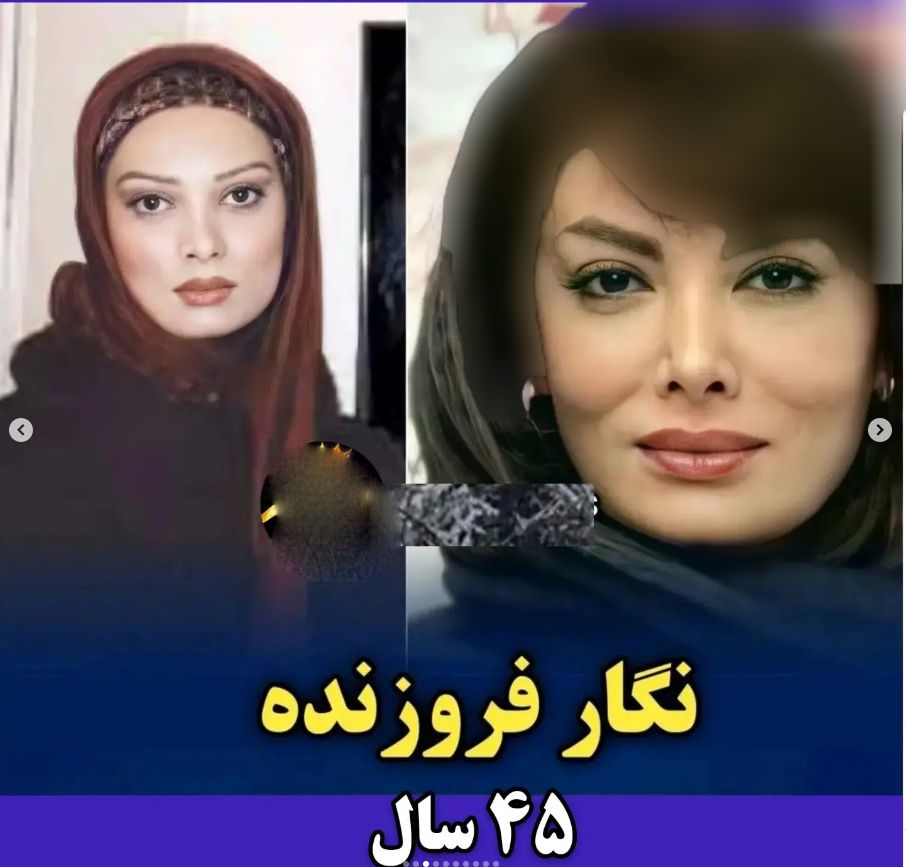 من یک مستاجرم