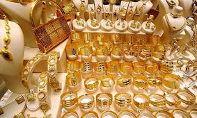 تحلیل جالب موسسات مالی از قیمت طلا در آینده