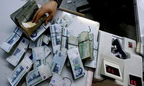 افزایش حقوق معلمان و فرهنگیان بازنشسته طبق احکام جدید آغاز شد!