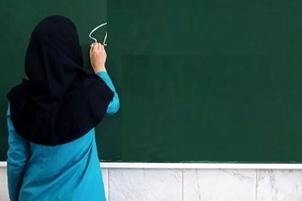 واریزی جدید به حساب معلمان و فرهنگیان با حقوق اسفندماه 