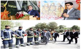 بهره وری هلدینگ پتروپالایش اصفهان ۱۰ برابر می‌شود/ اطفاء حریق هوایی در دستور کار است