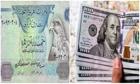 جدول جدیدترین قیمت درهم ، دلار و سکه امروز پنجشنبه 6 بهمن 1401