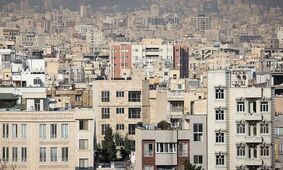 چک لیست 8 استعلام مهم قبل از خرید و فروش ملک