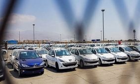 قیمت خودروها در سراشیبی سقوط؛ بهترین زمان خرید فرا رسید!