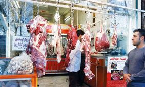 گران‌ترین بخش سفره خانوار کدام است؟