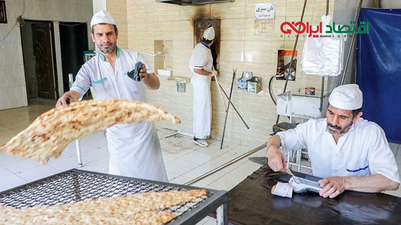 مردم از این شغل خیلی شکایت می‌کنند / قضیه چیست ؟!