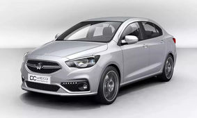  ثبت نام سایپا آغاز شد / با 200 میلیون شاهین بخرید
