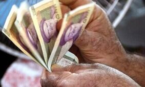 درخواست فوری برای ترمیم مزد کارگران / این افراد تحت فشارند !