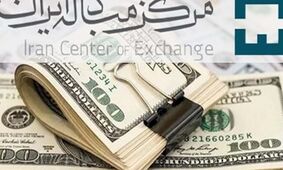 قیمت روز ارزهای مبادله‌ای/  دلار ثابت ماند 