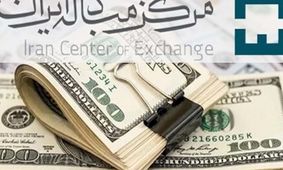 قیمت روز ارزهای مبادله‌ای/  دلار ثابت ماند 