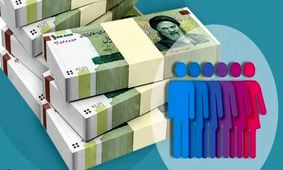 بررسی خطای دهک‌بندی؛ چالش جدید برای بازنشستگان و کارگران