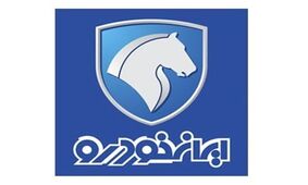 نحوه فروش ایران خودرو صدای قالیباف را هم درآورد