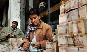 قیمت افغانی افغانستان امروز ۲۶ تیر ۱۴۰۴ + جدول