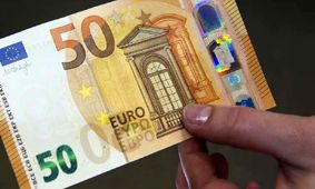  یورو امروز ۱۹ تیر در بازار آزاد چند ؟ + جدول