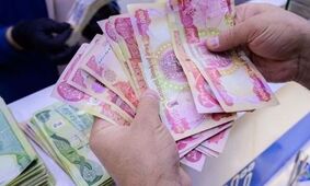 قیمت دینار عراق  امروز پنجشنبه ۲۴ مهر ۱۴۰۴ 