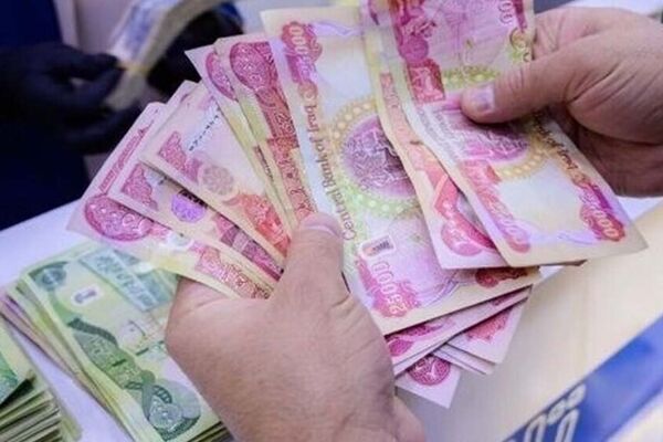 قیمت دینار عراق  امروز پنجشنبه ۲۴ مهر ۱۴۰۴ 
