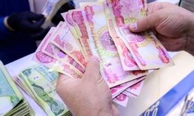 قیمت دینار عراق  امروز پنجشنبه ۲۴ مهر ۱۴۰۴ 