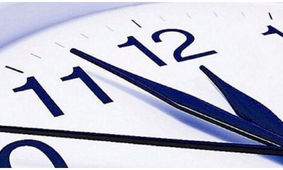 از این تاریخ ساعت کاری ادارات تغییر می کند
