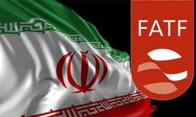شرط بازگشت به لیست خاکستری؛ گزارش مرکز اطلاعات مالی وزارت اقتصاد درباره ضرورت پیوستن به CFT