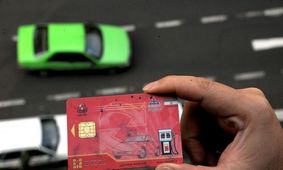 آیا کارت سوخت شما در خطر ابطال است؟ جزئیات بیشتر