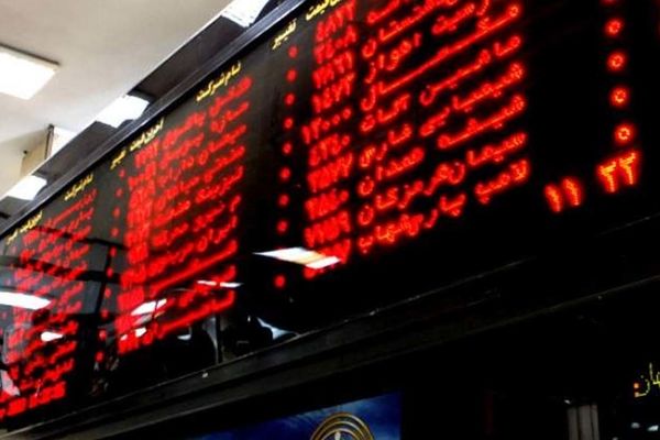 چراغ بورس امروز  هم قرمز شد  +نمادها
