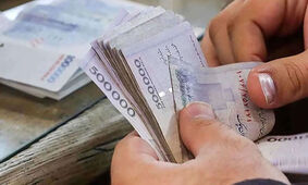 وام 900 میلیونی شهرداری تهران با کارمزد 8 درصد برای خریداران این خودرو+ مبلغ اقساط
