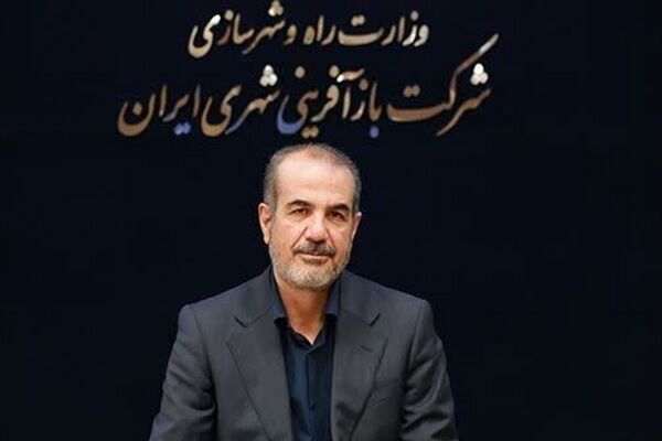 بحران تولید مسکن در بافت فرسوده/ تسهیلات جدید برای خریداران
