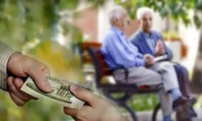 تا ۱۵ سال سابقه بیمه بخرید / متقاضیان بازنشستگی بخوانند