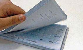  ۳۰ دی ماه صدور دسته چک منوط به تطابق کد ملی و کد پستی است