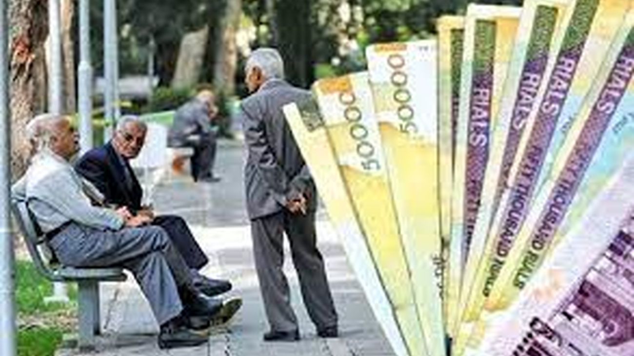 اطلاعیه مهم تامین اجتماعی درباره واریزی جدید برای بازنشستگان