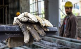 چرا ثبت نام کارگران در سامانه ضروری است؟