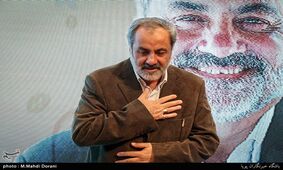 عماد افروغ دار فانی را وداع گفت