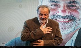 عماد افروغ دار فانی را وداع گفت