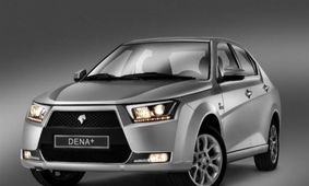 فوری / جدیدترین قیمت محصولات ایران‌خودرو در سال ۱۴۰۴ منتشر شد +جدول