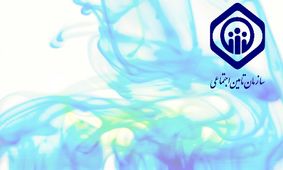 خبر تازه مدیرعامل تامین اجتماعی/ تغییرات جدید وزارت کار به نفع حقوق‌بگیران!