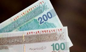 شروع حذف ۴ صفر از پول ملی؛ اسکناس‌ها را نگه داریم یا تعویض کنیم؟