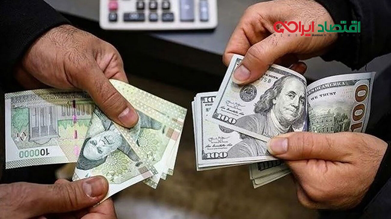 پیش‌بینی مهم رییس کل سابق بانک مرکزی از آینده قیمت دلار
