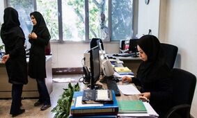 خبر خوش برای کارمندان / تعیین تکلیف نهایی تا پایان خرداد