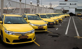 فوری / وام نوسازی تاکسی های فرسوده دو برابر شد / 300 میلیون با سود 8 درصد
