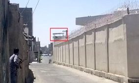 ببینید اولین فیلم از حادثه تروریستی کلانتری ۱۶ زاهدان
