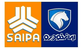 افزایش شدید قیمت ماشین در بازار + جدول سایپا و ایران خودرو