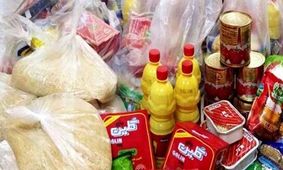 گرانی در بازار خوراکی‌ها: لوبیا چیتی رکورد زد!