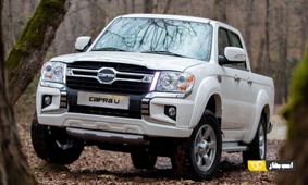 فروش ویژه وانت کاپرا جدید برای نخستین بار در ایران