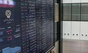  تاثیر اخبار سیاسی بر بازار سرمایه کاهش می‌یابد