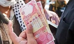 قیمت دینار عراق به تومان امروز ۱۳ خرداد ۱۴۰۴ + جدول
