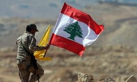 نخست‌وزیر لبنان: می‌خواهیم صفحه‌ای تازه با ایران باز کنیم